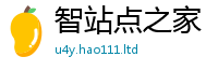 2025精准资料大全免费则2025年天天彩资料大全图片